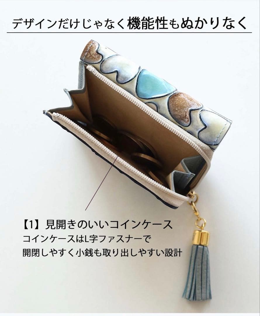 ぽんず推し！ ATAO ワルツ ハッピーヴィトロ プラチナグラス 牛革