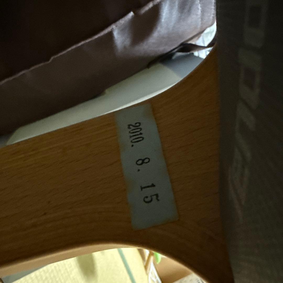 天童木工　ヘロン　ロッキングチェア