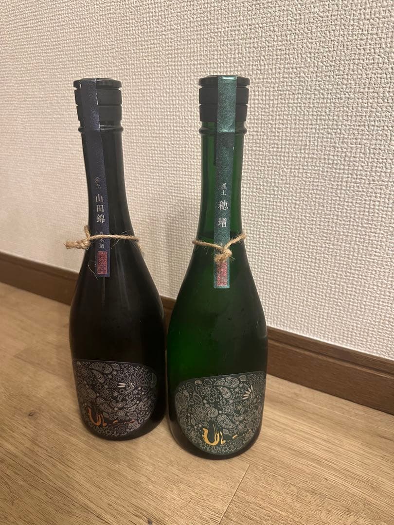 産土　五農醸とニ農醸 入手困難な2本飲み比べ