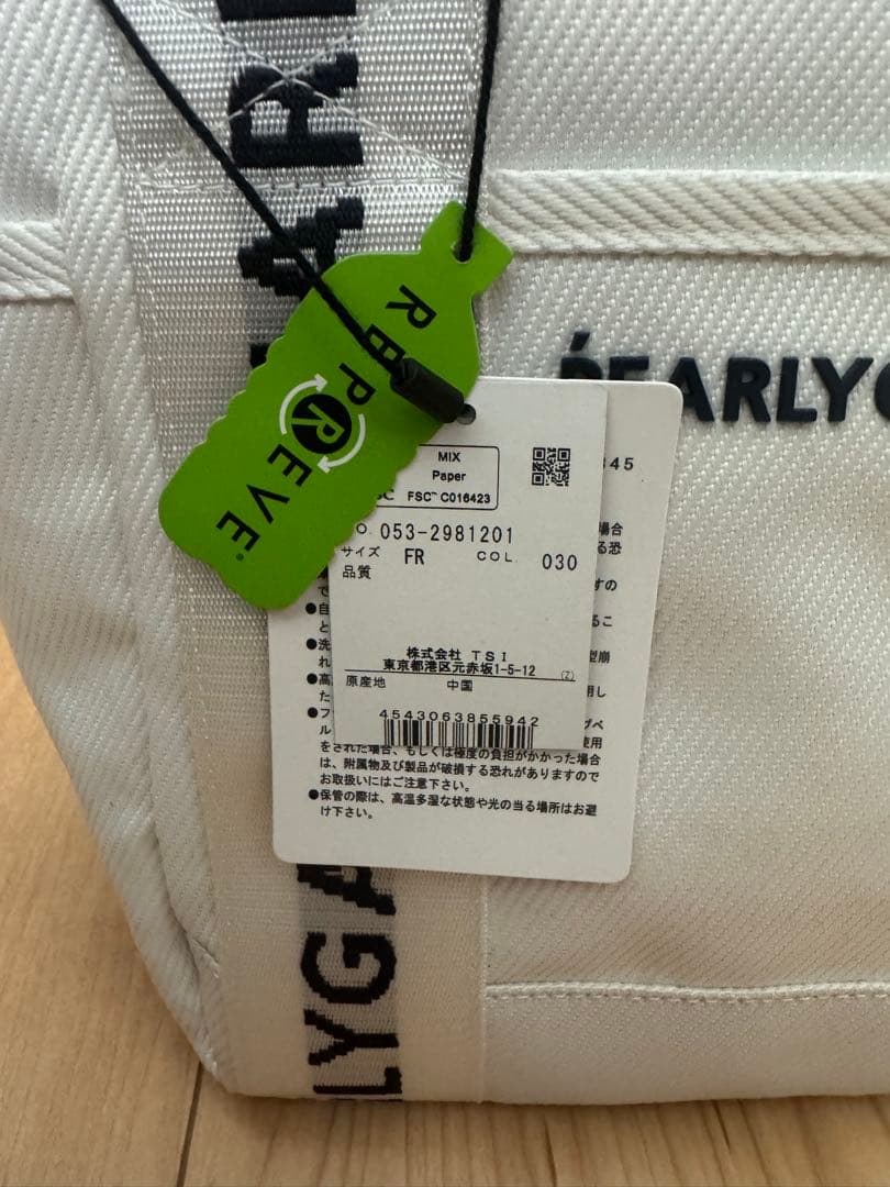 PEARLY GATES ホワイト　ゴルフ　カートバッグ