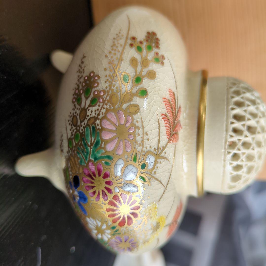 にやんころさん専用 【美品】薩摩焼　透かし香炉　香道　陶磁器　伝統工芸