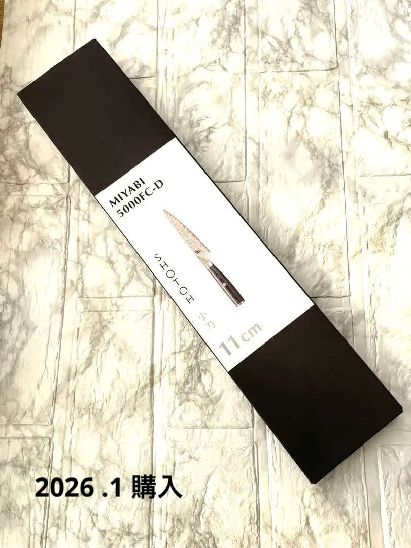 MIYABI 5000FC-D ショトー 11 cm