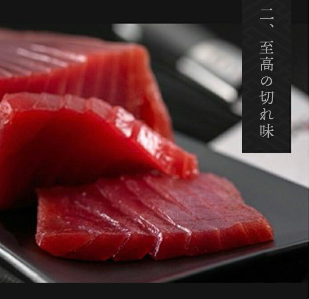 MIYABI 5000FC-D ショトー 11 cm