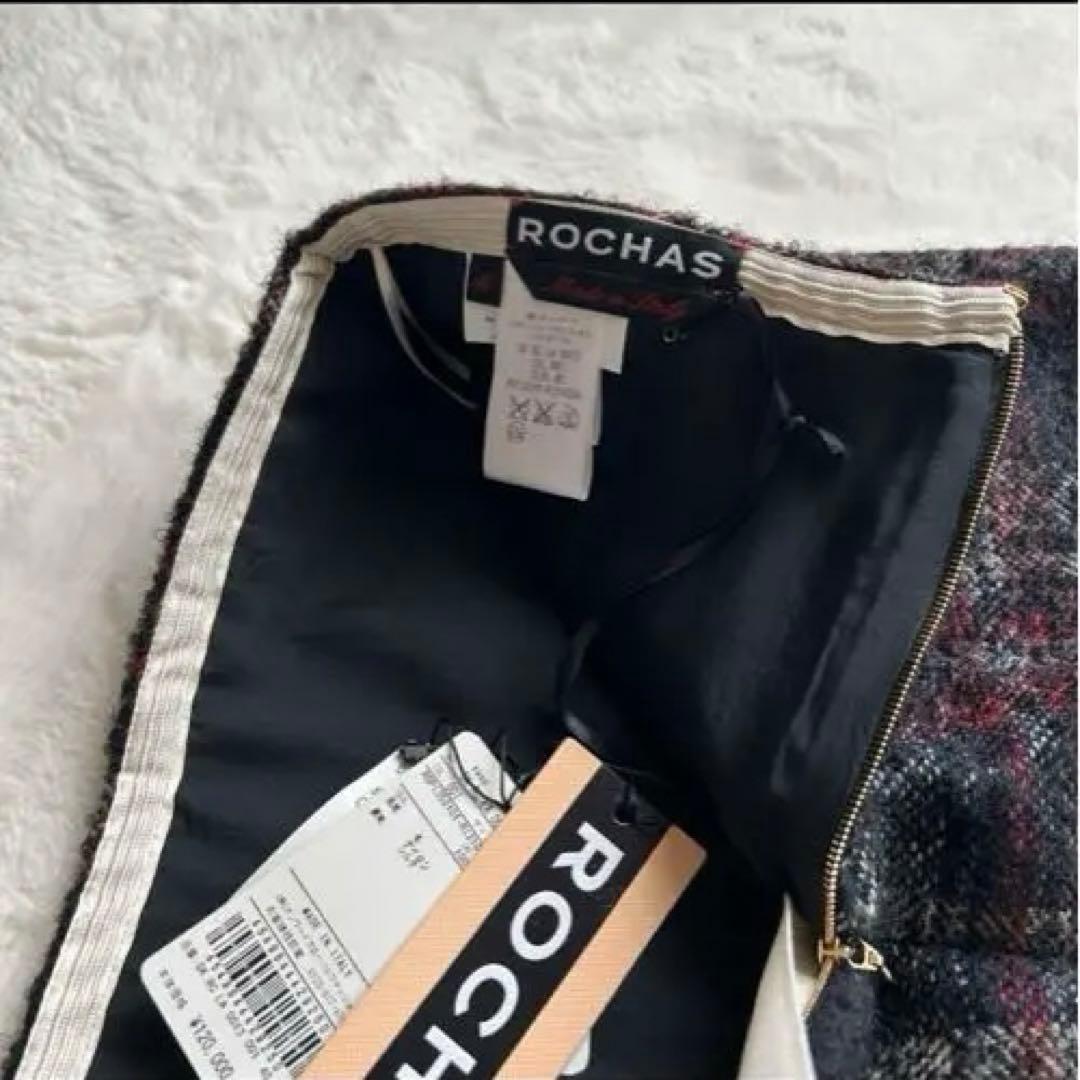 ひ*☆様 エストネーション　ROCHAS ミモレ丈チェックタイトスカート　未使用