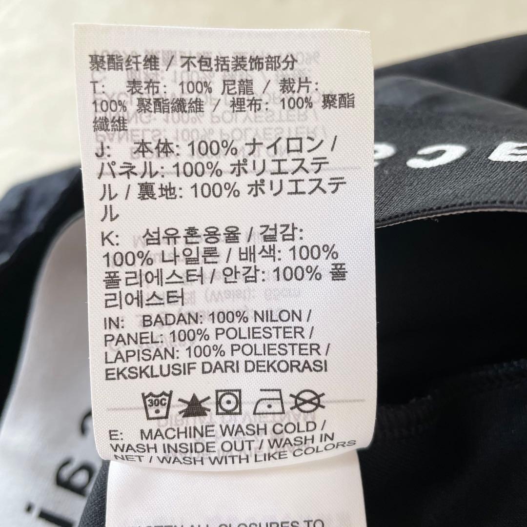 【レア品】サカイ　ナイキ　再構築スカート　ナイロン　ドッキング　コラボ　洗える