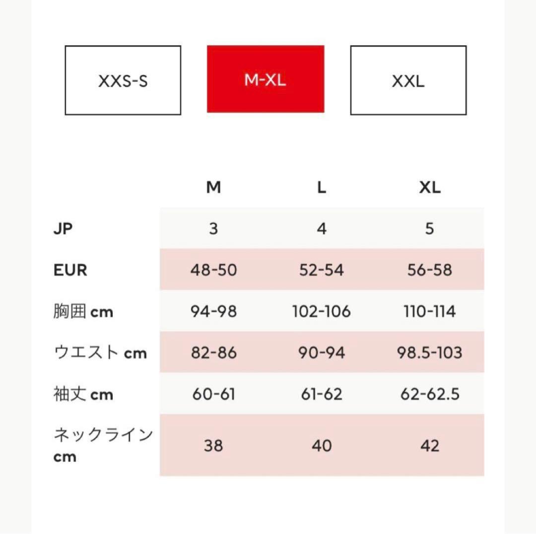 ジャケット・アウター DC Selection