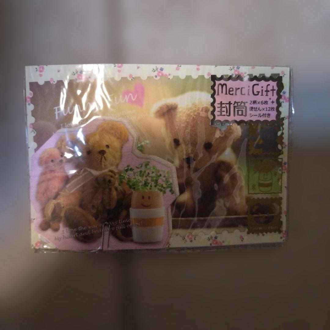 tsuki様　お取り置き　16点