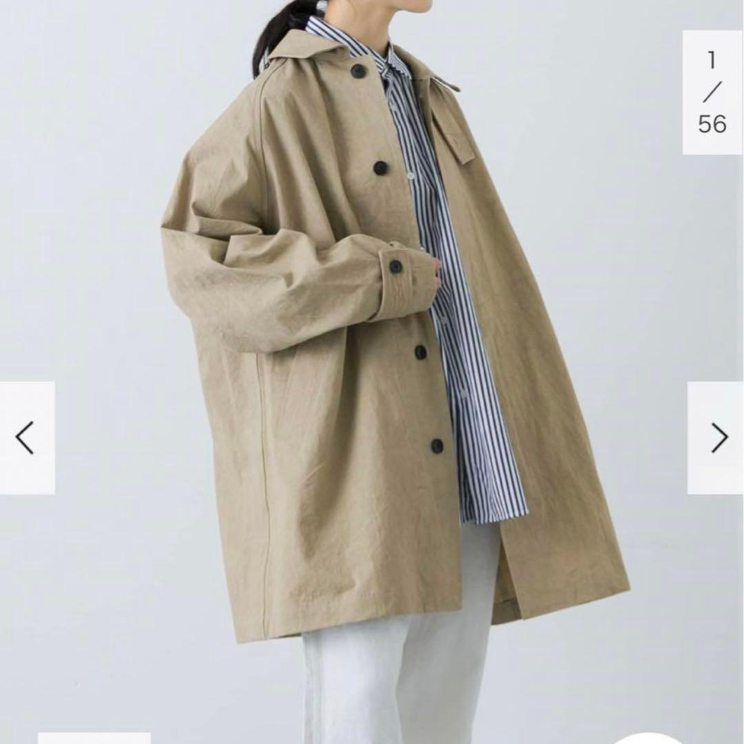 かぐれ コットンバックタックショートコート