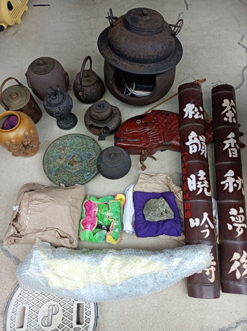 骨董品！京都保管、鉄瓶、香炉、モロモロ！お話し中！