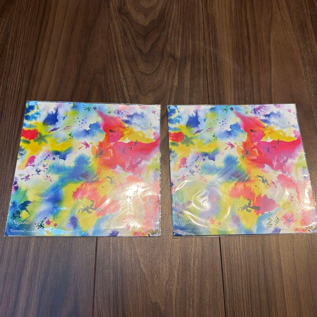 【2枚セット】nujabes kumomi 未使用　7インチ