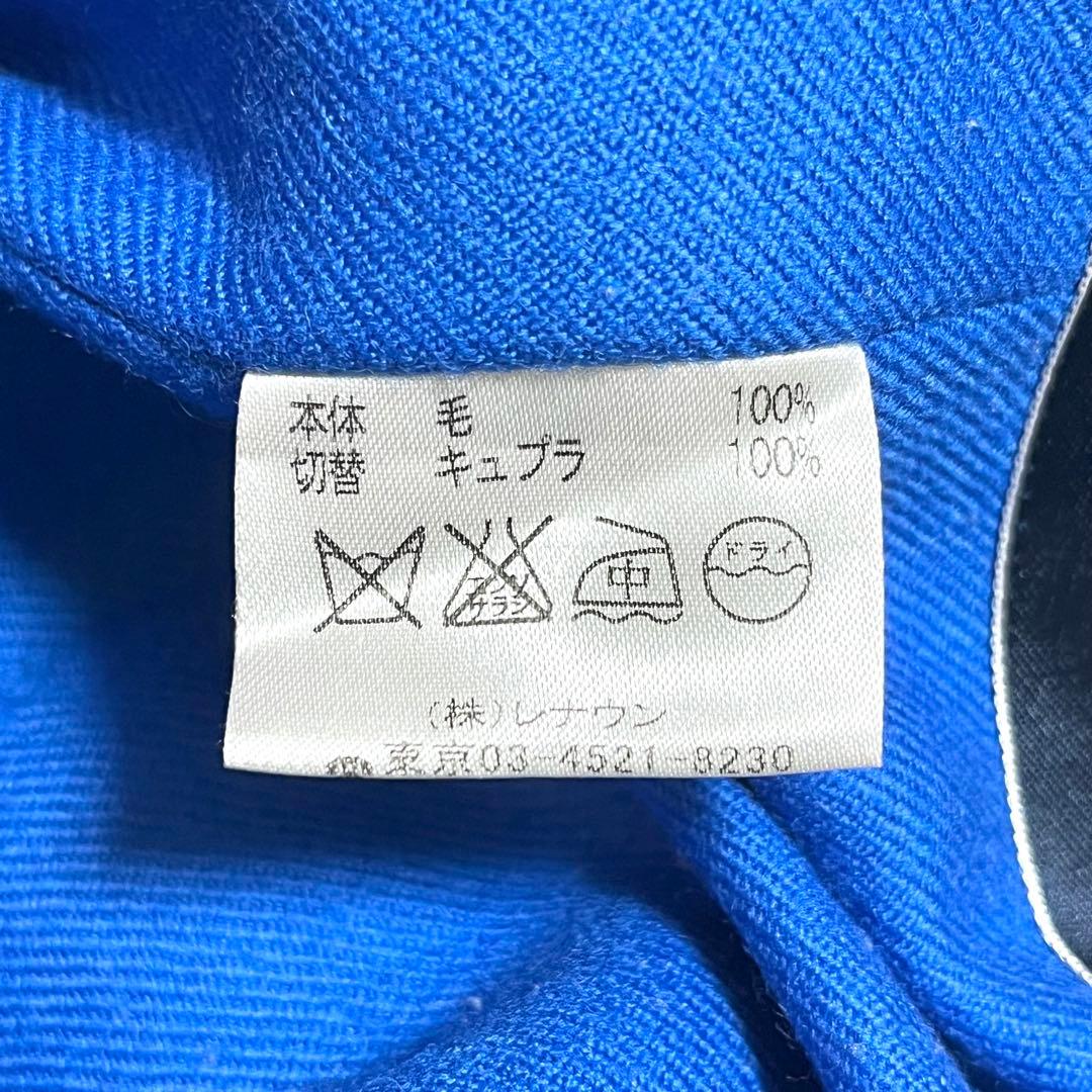 ✨即売品✨アクアスキュータム トレンチコート ライナー付き ベルト ベージュ