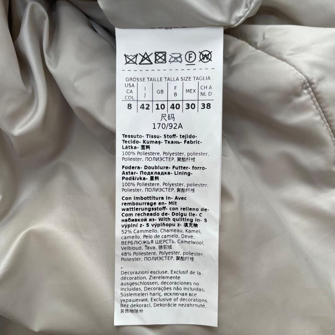 【大人気モデル♡】Max Mara The Cube ダウンベスト 42 XL