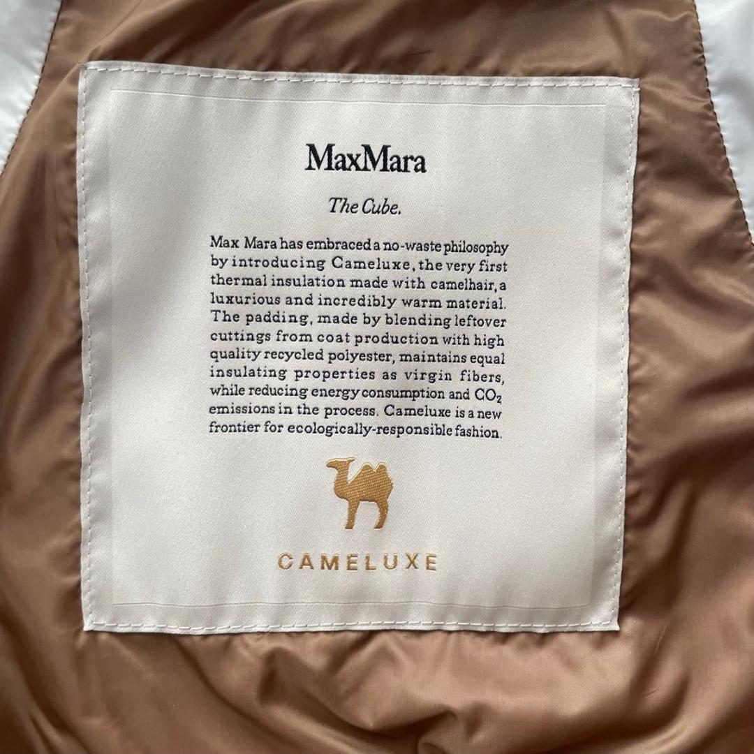 【大人気モデル♡】Max Mara The Cube ダウンベスト 42 XL