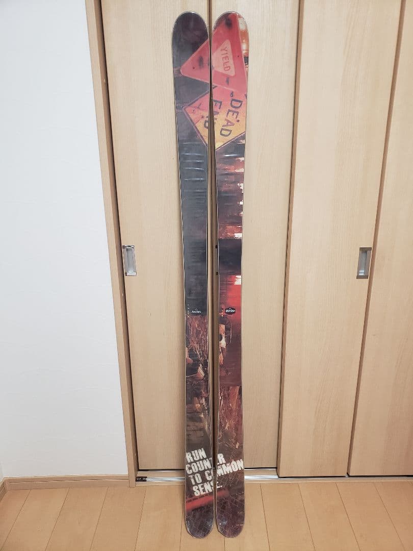 Riot ライオット SLAM スラム 170