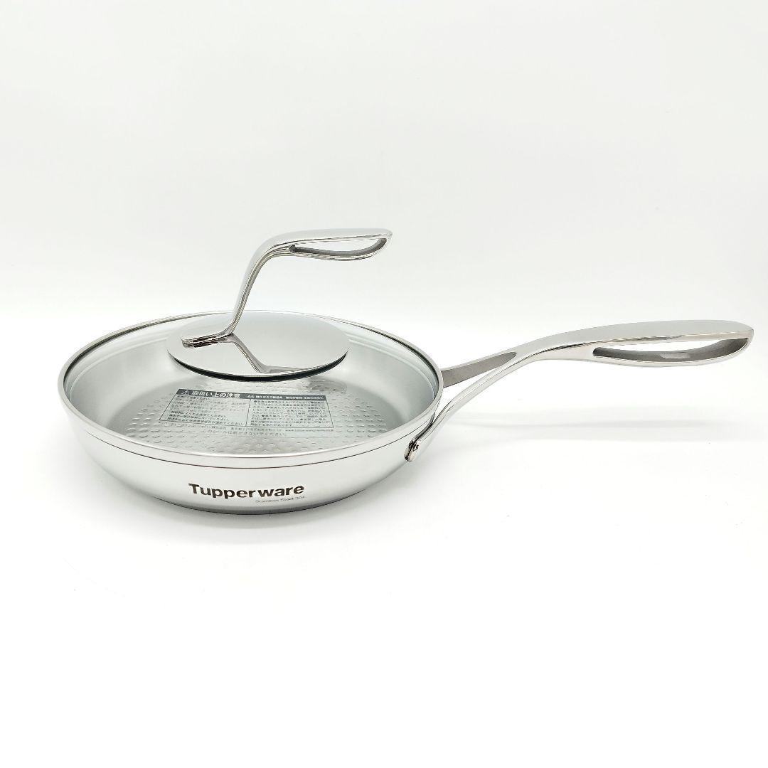 【新品】タッパーウェア　マストロクックウェア　20cm　フライパン　ガラス蓋付