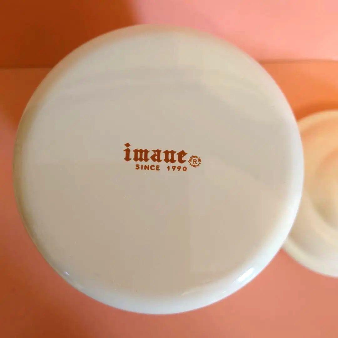 imane イマン オードリー★ビードキャニスター LL ★ホーロー製 廃盤品