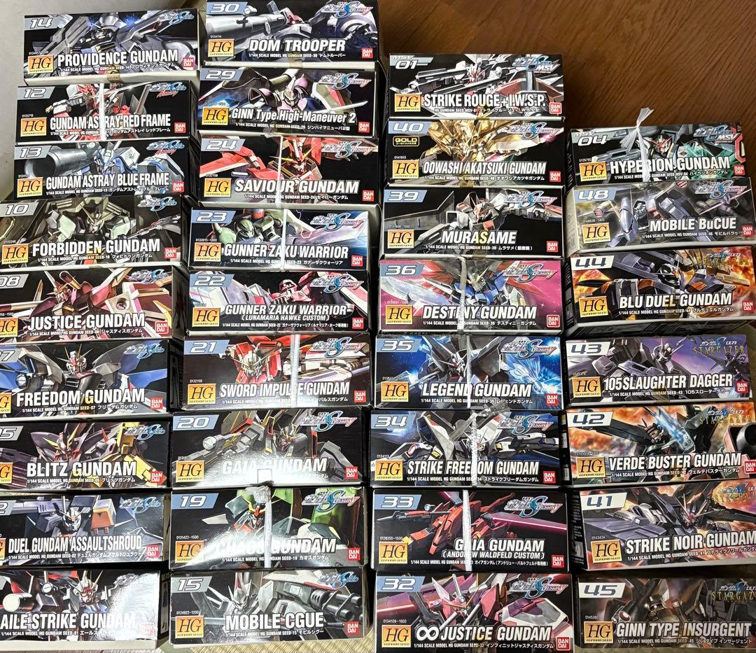 ガンプラ　SEEDシリーズHG未組立33個まとめ