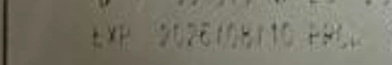 26.08 ファルミナ ベットライフ 犬用 2kg 尿路ケアO