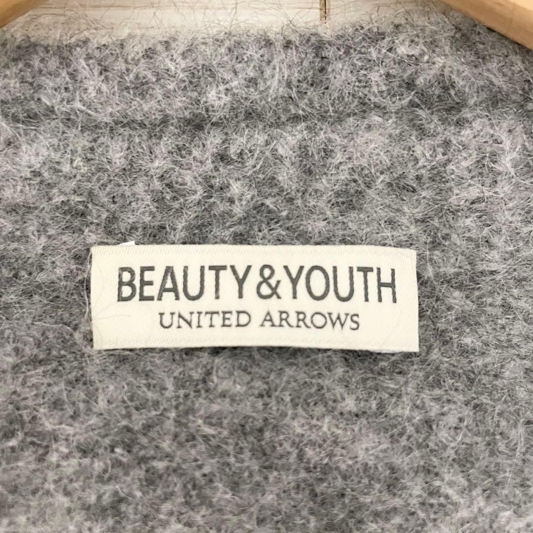 新品同様✨BEAUTY&YOUTH アローズ　モヘヤカーディガン　ウール　L