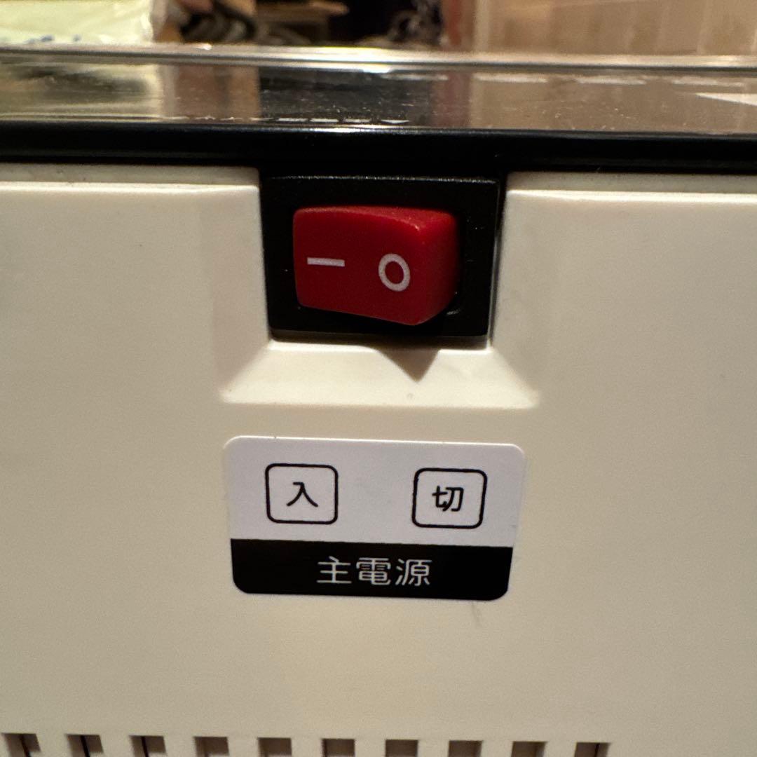 アイリスオーヤマ 業務用 シュレッダー SH18N オフィスシュレッダー