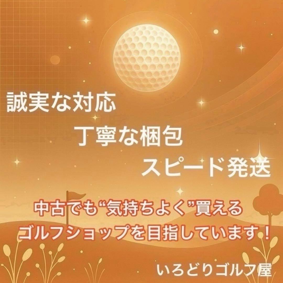 キャロウェイ マーベリック クラブセット SR 12本 右 ゴルフ メンズ