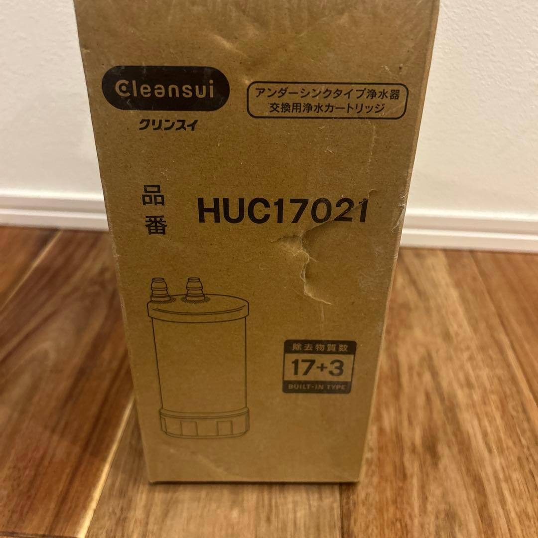 Cleansui HUC17021 浄水器カートリッジ