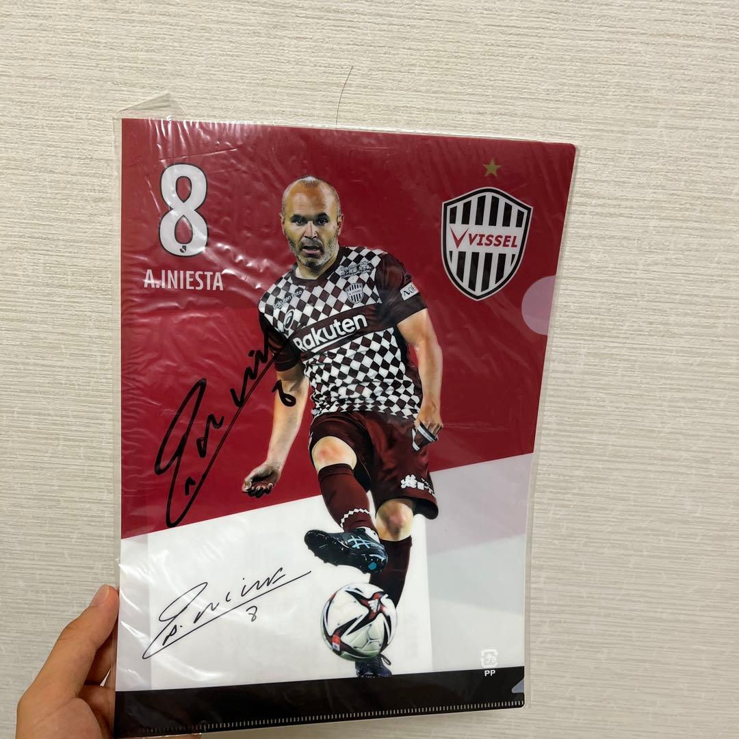 イニエスタ 直筆サイン入り ファイル