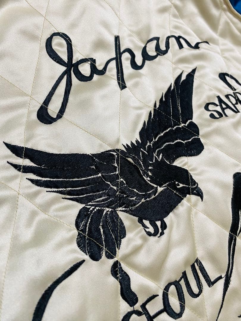 テーラー東洋 日本限定 スカジャン 虎龍限定　別珍　サテン 2面使う