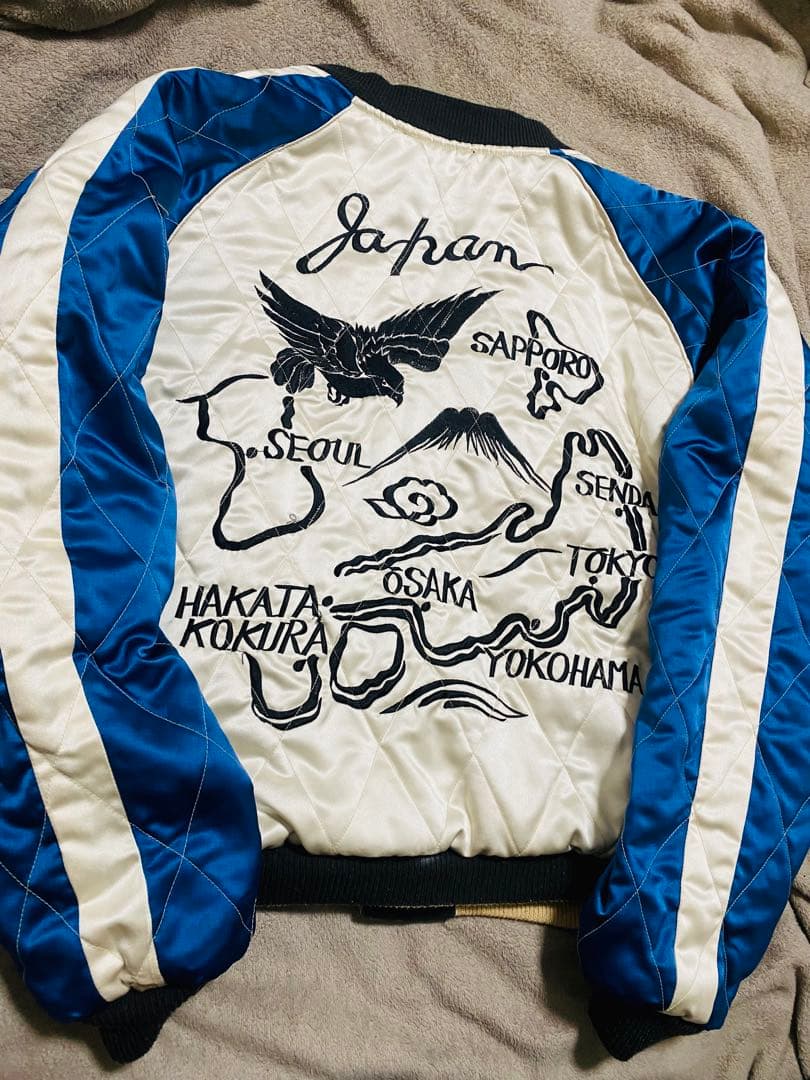 テーラー東洋 日本限定 スカジャン 虎龍限定　別珍　サテン 2面使う