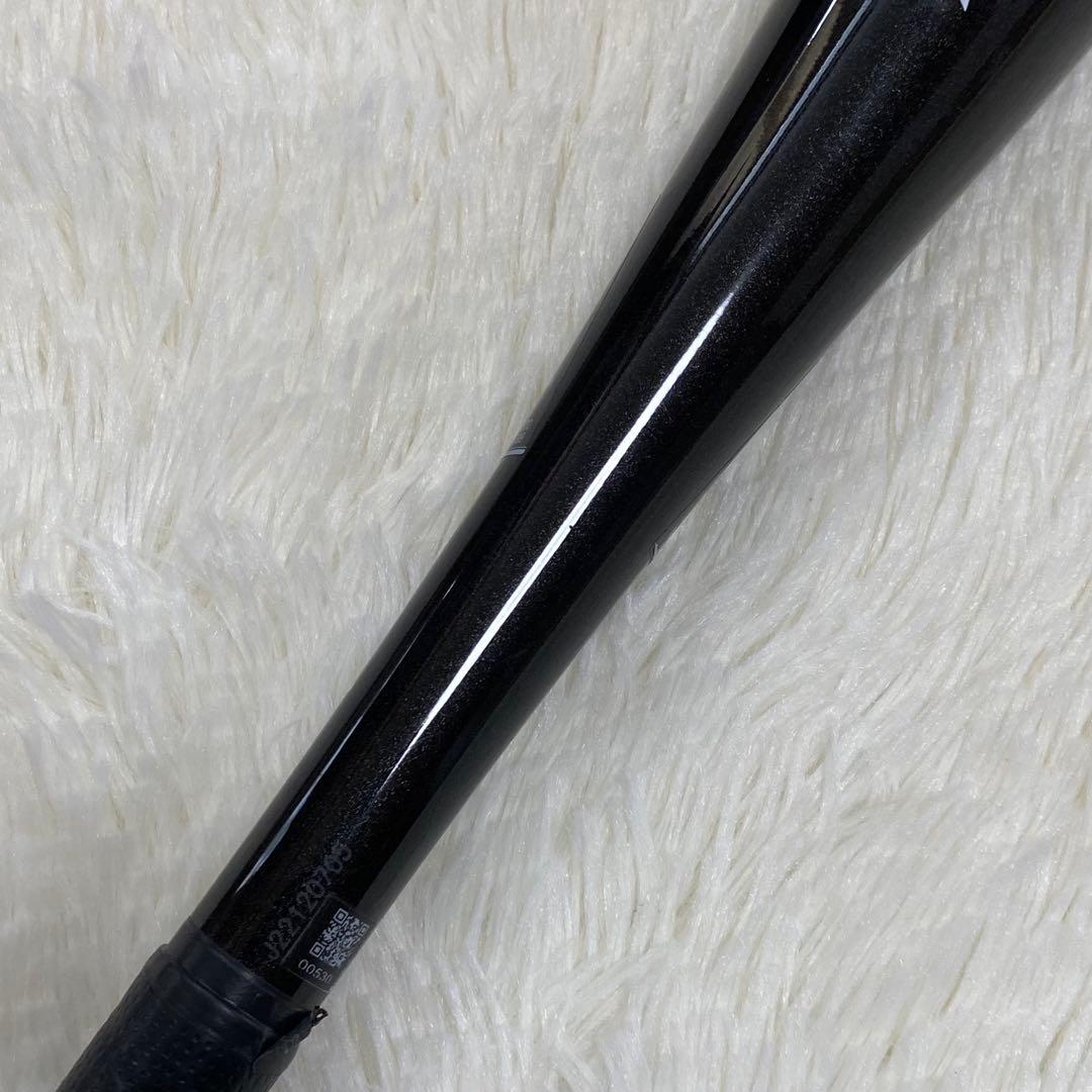 MIZUNO ヒッティングナビ 野球 軟式 少年軟式 ジュニア バット 23SS