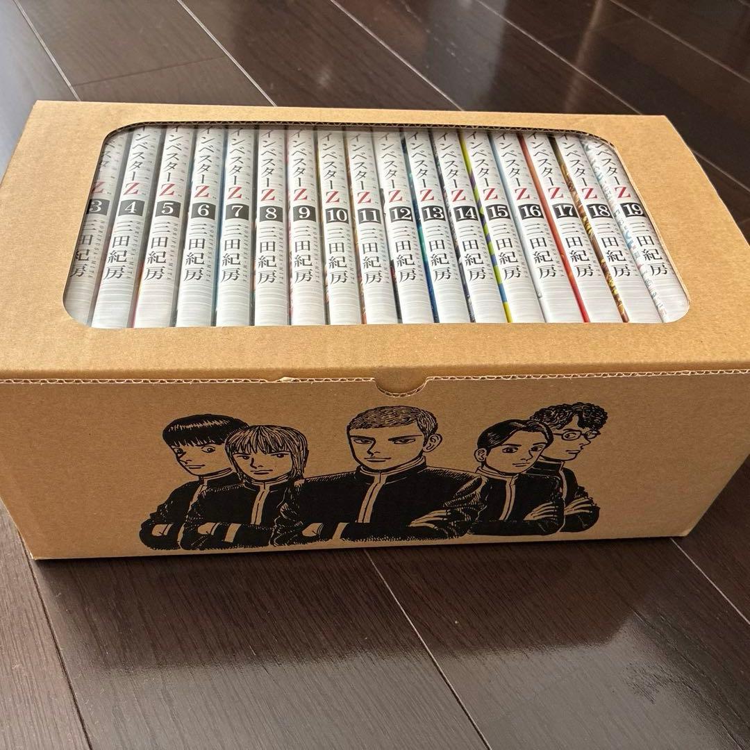 美品　インベスターＺ (1-21巻 全巻) 三田紀房先生描き下ろし全巻収納BOX