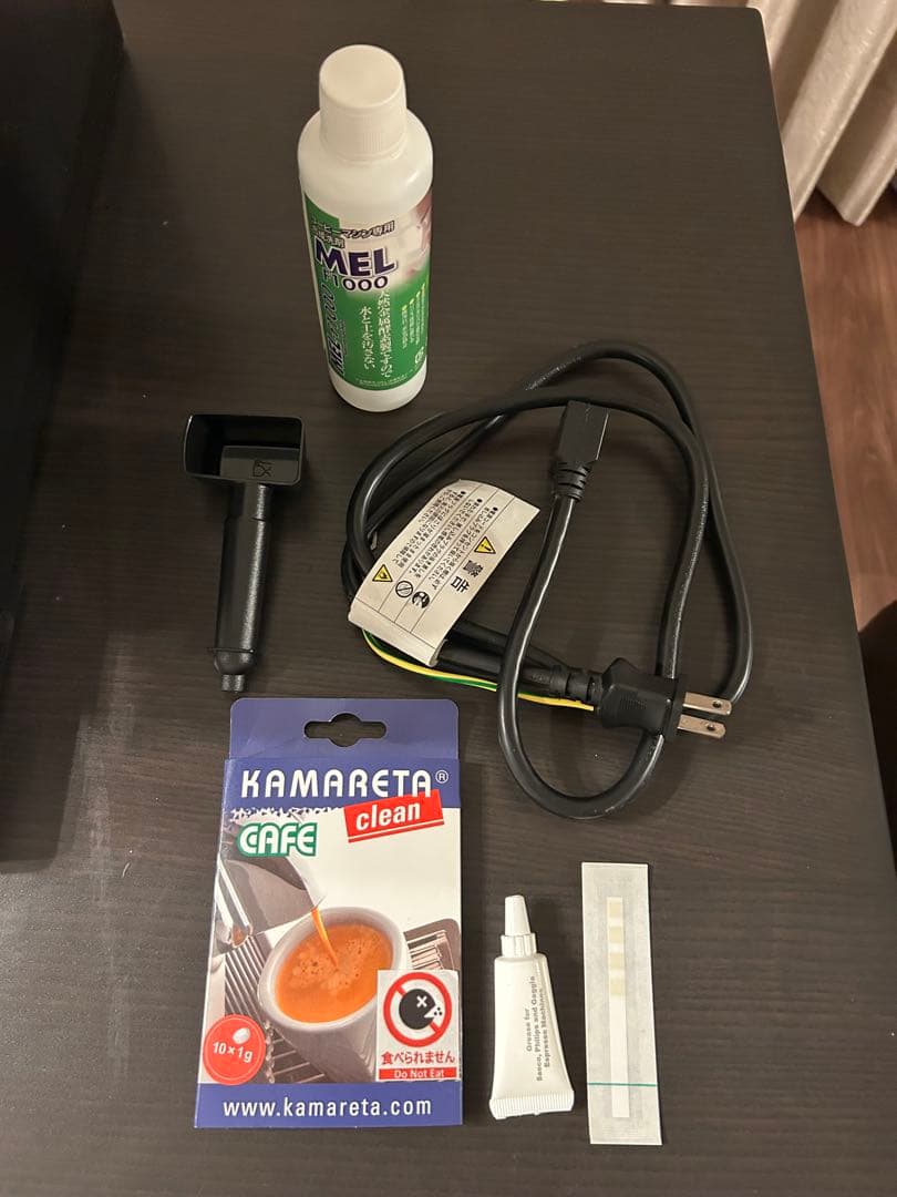 【GAGGIA】全自動エスプレッソマシン　マジェンタプレステージ