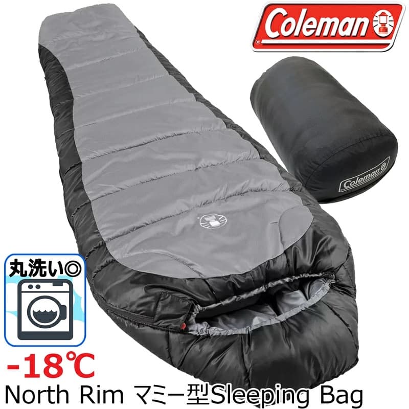 新品未開封　Coleman NORTHRIM 寝袋 -18°C マミースタイル