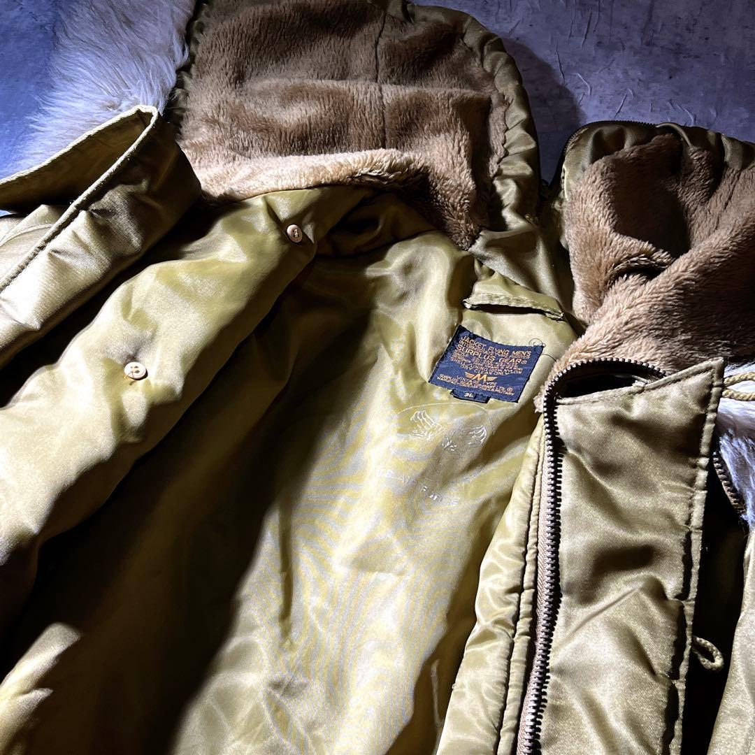 ジャケット・アウター archive n2-b military jacket ideal y2k
