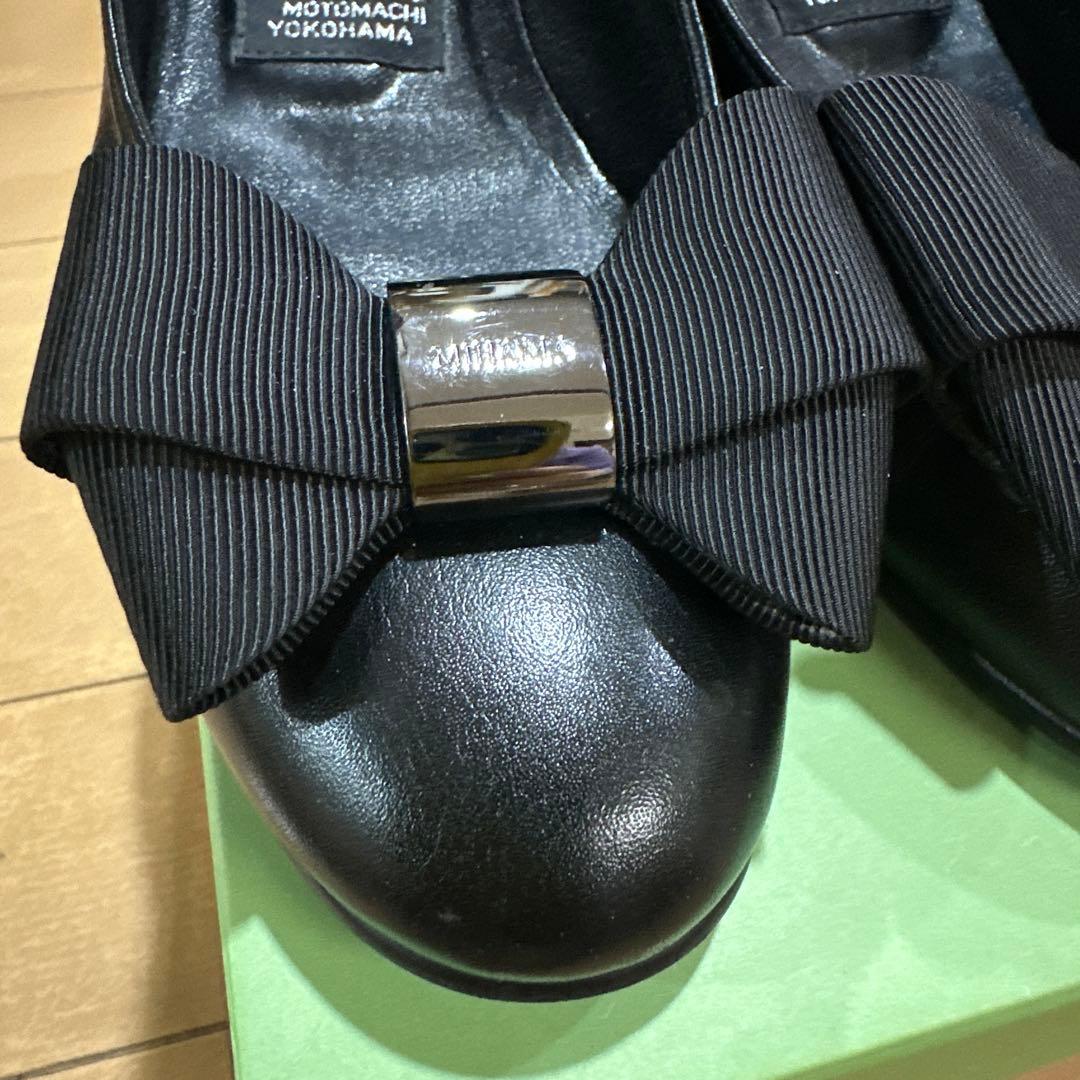 えみさま用　極美品　ミハマ　リボン付き　パンプス5センチ