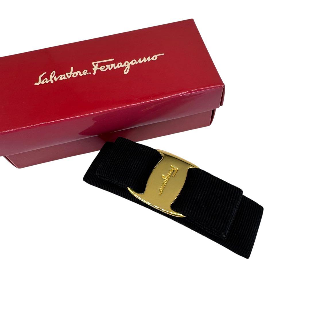 極美品 サルヴァトーレフェラガモ バレッタ ヴァラリボン 髪留め ゴールド 黒