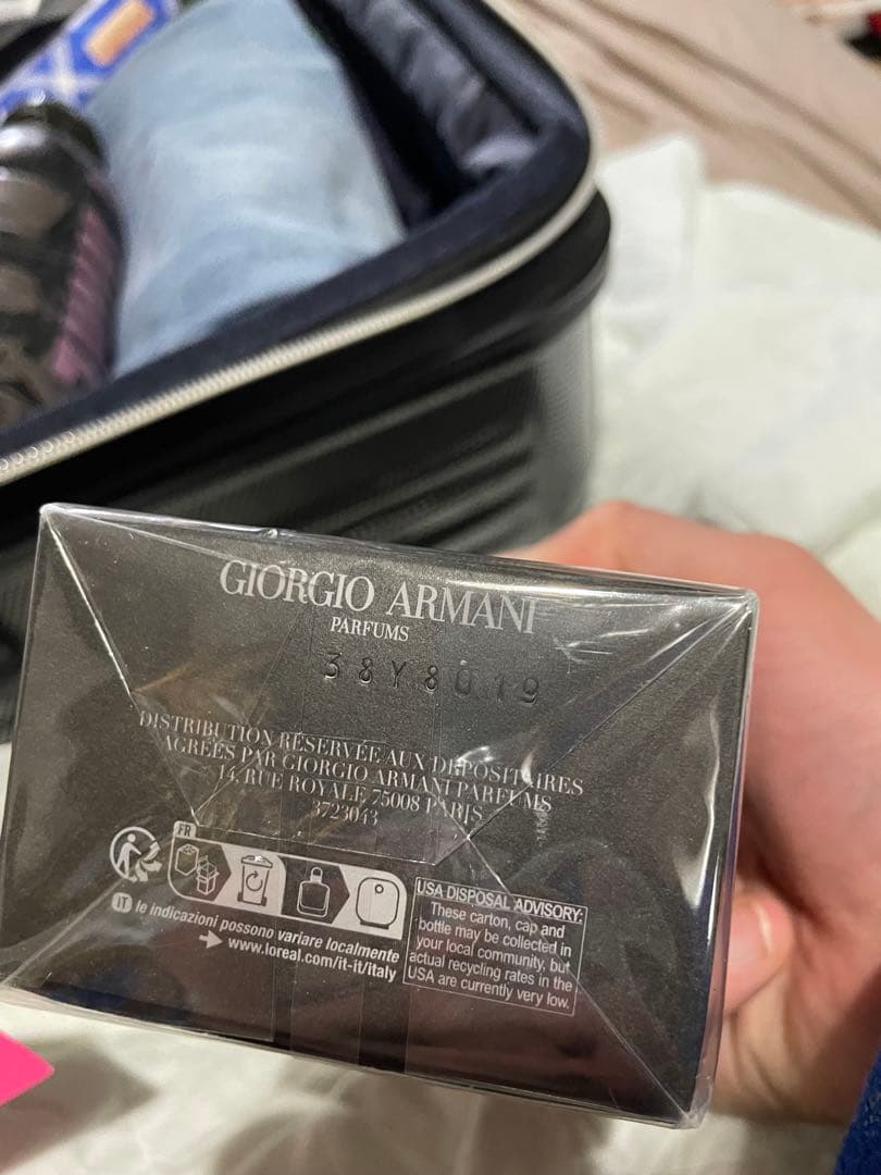 田*ス様 Armani Stronger With You Intensely