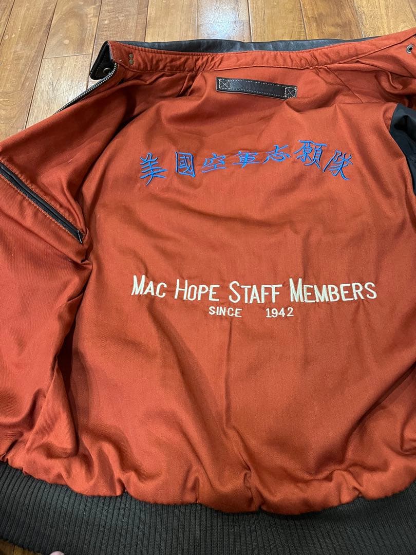 22　ARMY AIR FORCES フライトジャケット A-2