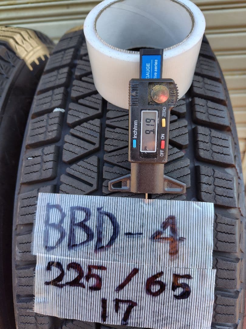 ブリヂストン DM-V3 225/65R17 2021年製２本セット