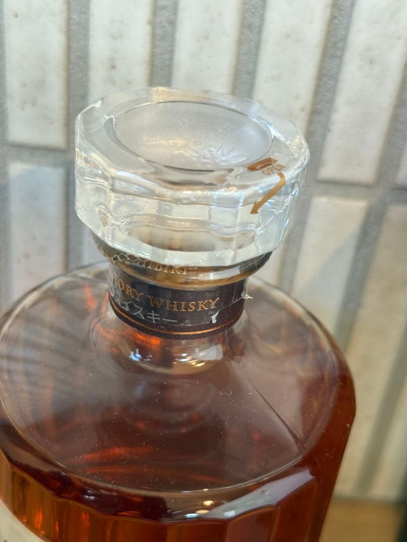 Hibiki 17年 サントリーウイスキー 750ml
