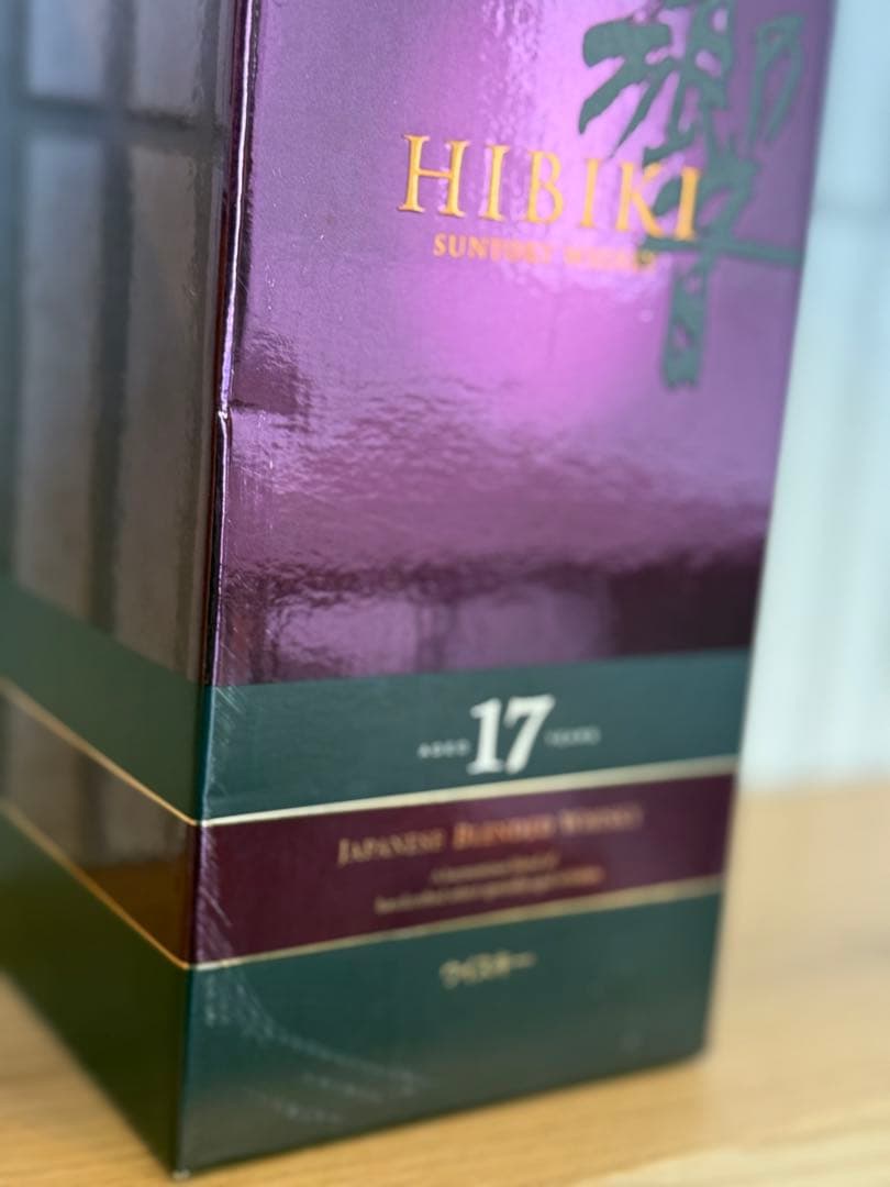 Hibiki 17年 サントリーウイスキー 750ml