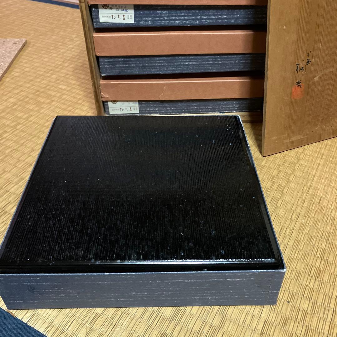 たち吉　四方弁当