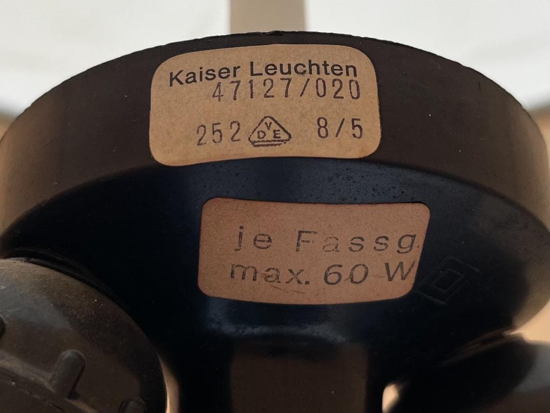 ヴィンテージ☆ドイツ製／Kaiser Leuchten社／フロアランプ／間接照明