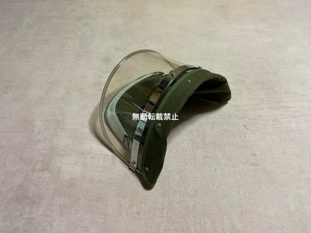 旭風防 ゼファー GT380エイプ GN125H ジェイド XJR バリオス