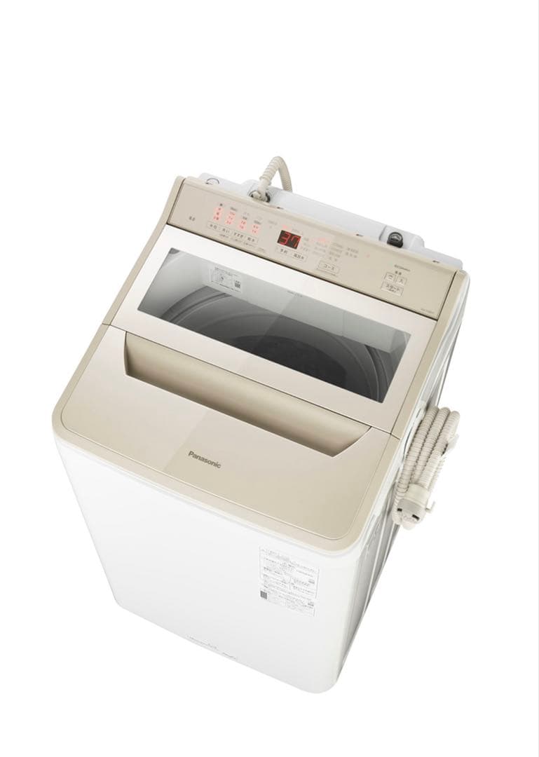 【Panasonic】全自動洗濯機 NA-FA8H1 8.0kg ホワイト