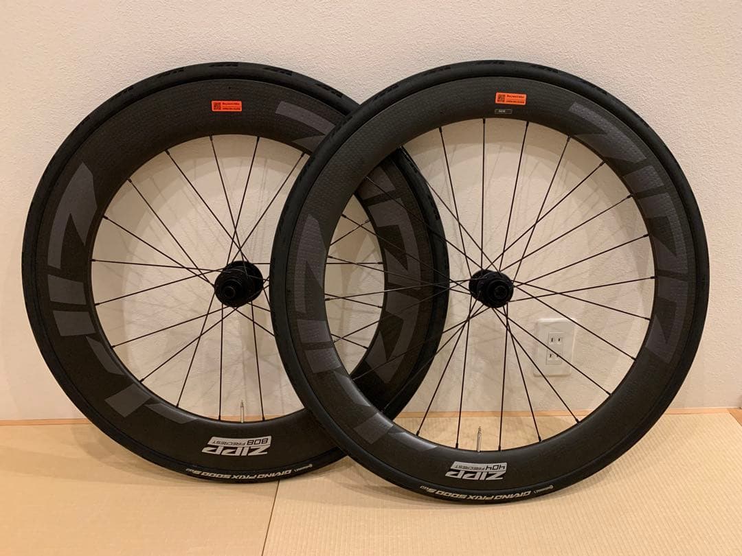 【美品】ZIPP Firecrest Tubeless Disc 404/808