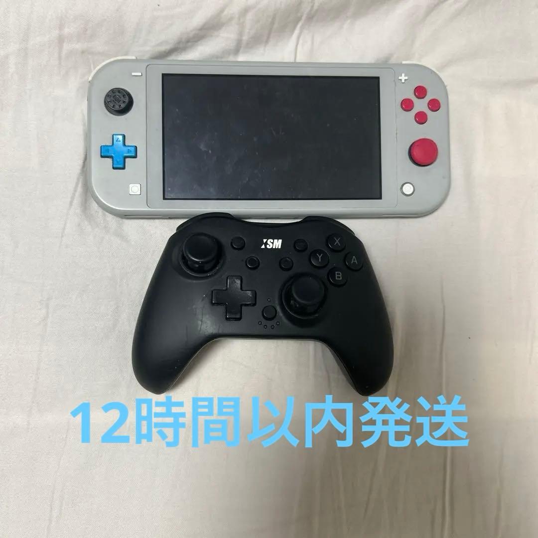 Switch Lite グレー 本体 + YSMコントローラー　今日の12時まで