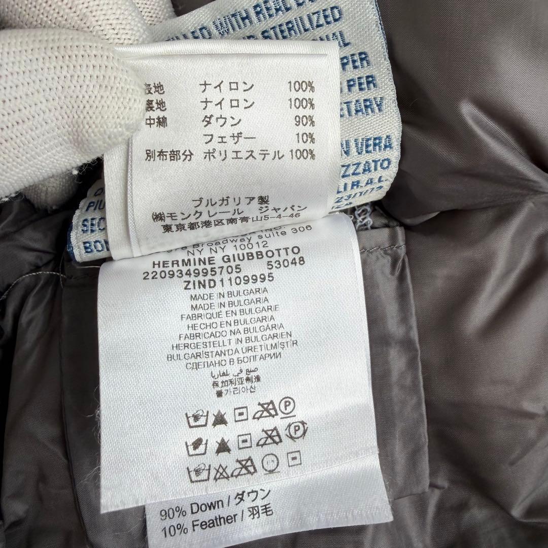 【美品✨】モンクレール　エルミンヌ　グレー　Mサイズ 国内正規品　シリアル認識済