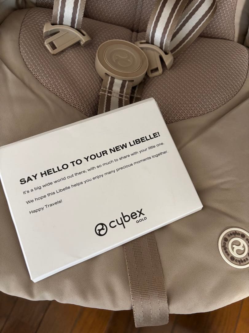 Cybex サイベックス　LIBELLE リベル　ベビーカー　2024年製