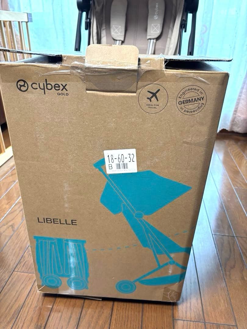 Cybex サイベックス　LIBELLE リベル　ベビーカー　2024年製